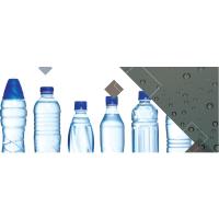 Su 2 İçecek Dolum Hatları Krones Sidel Yedek Parçaları-SPI